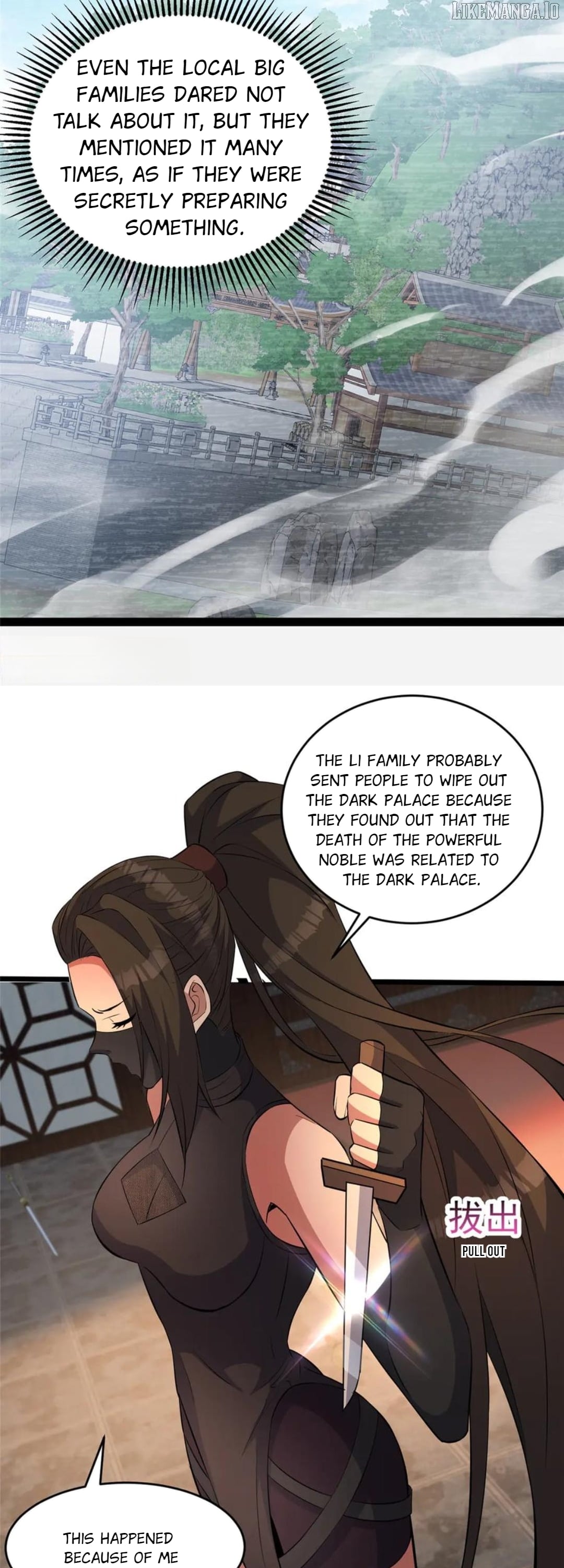 Divine Urban God Chapter 277 - page 11